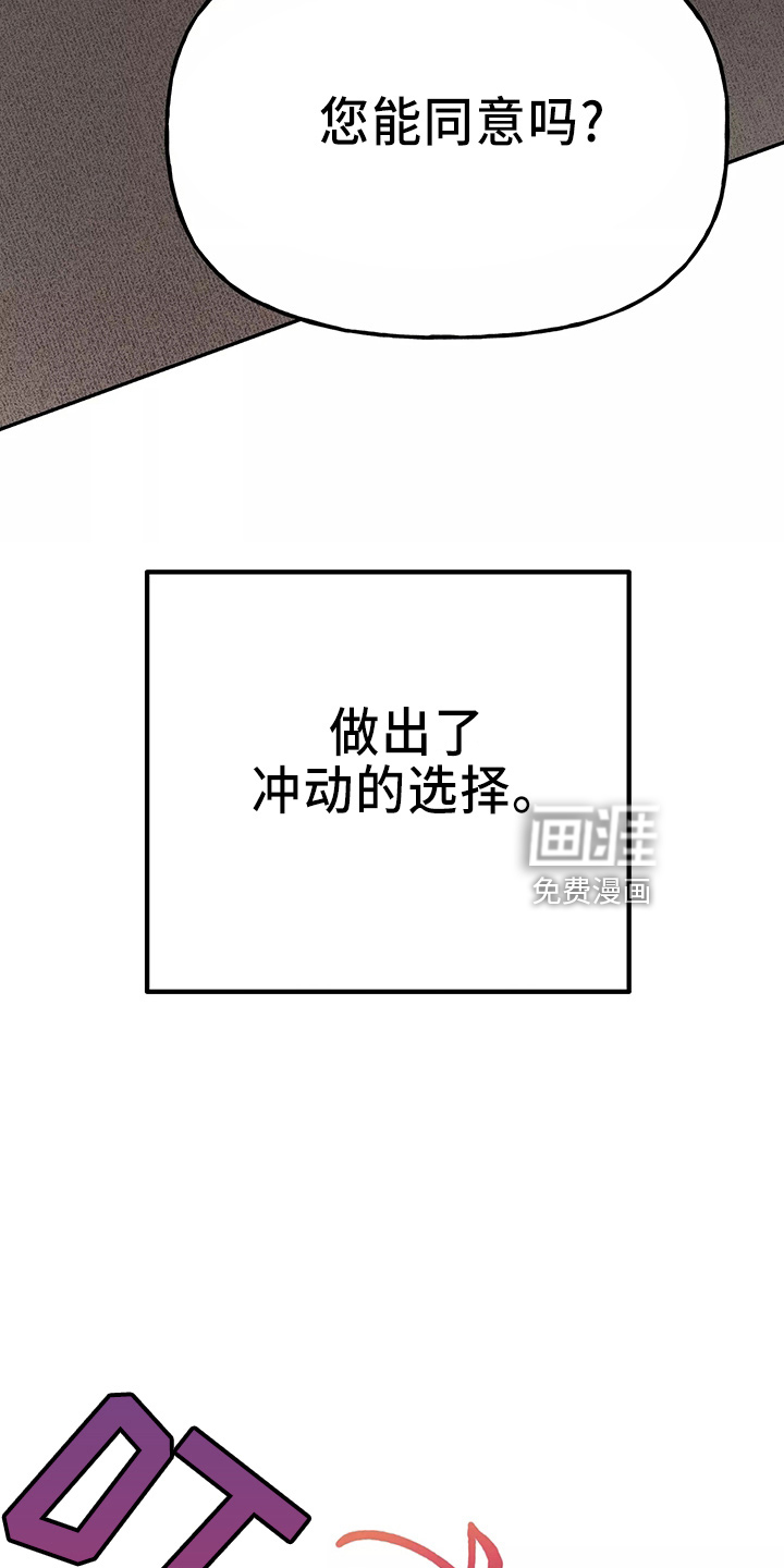 第27话25