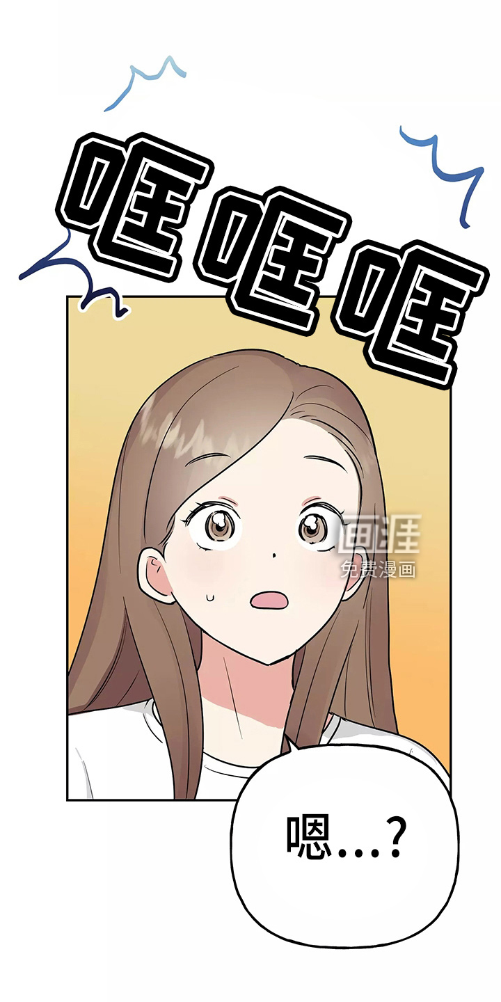 第27话28
