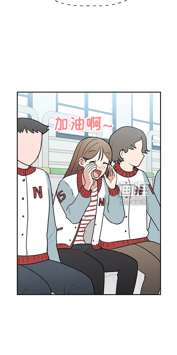 第27话3