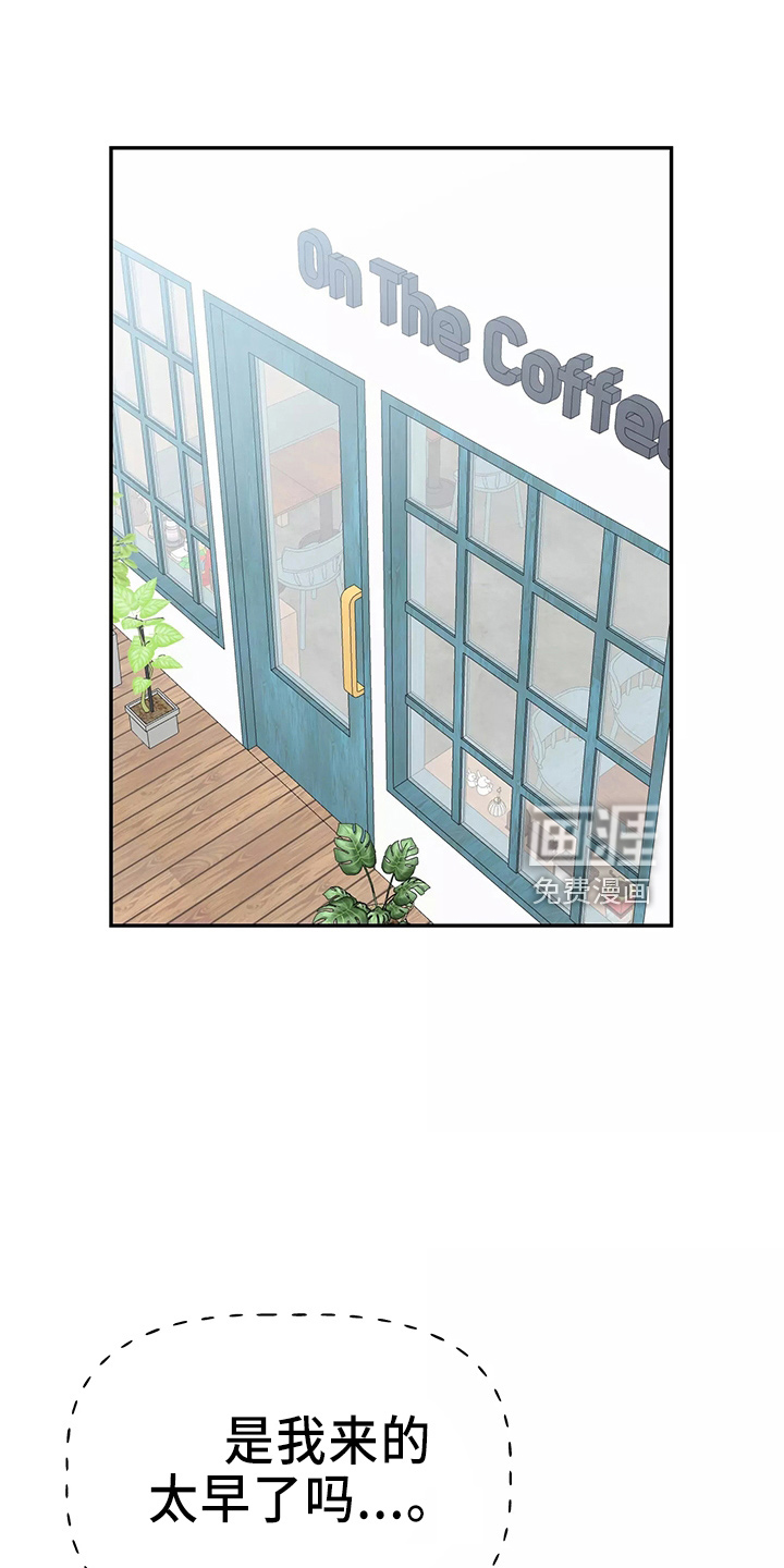 第27话6