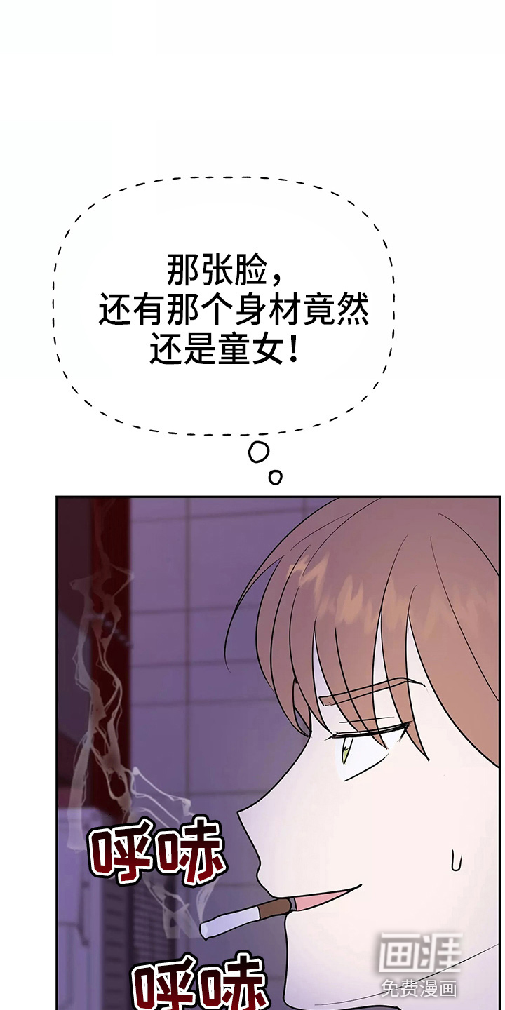 第26话0