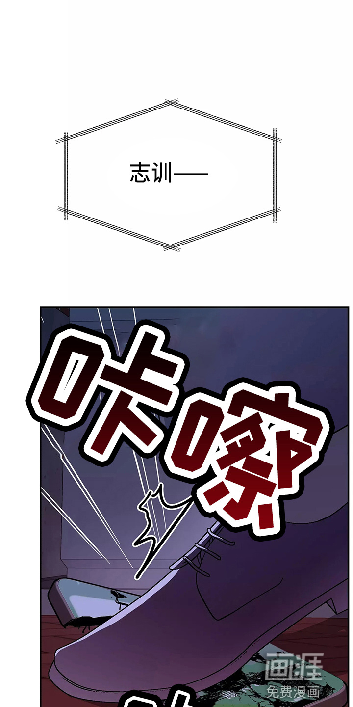 第26话11