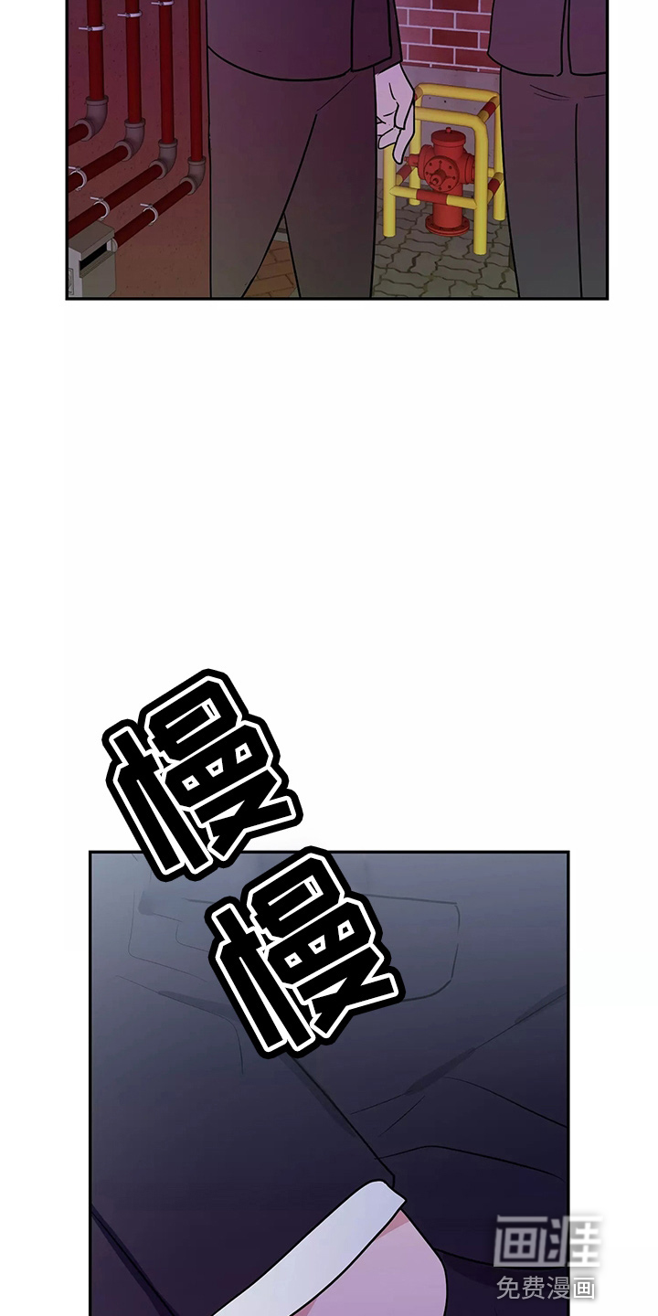 第26话38