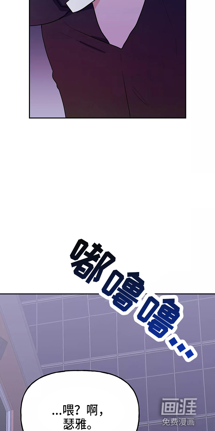 第26话39