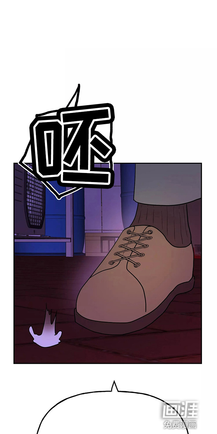 第26话4