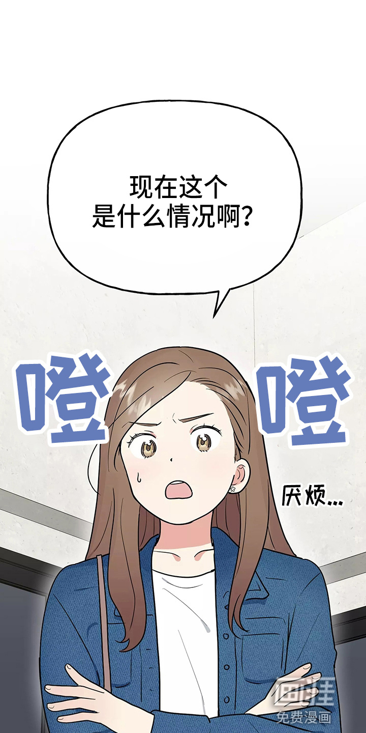 第25话0