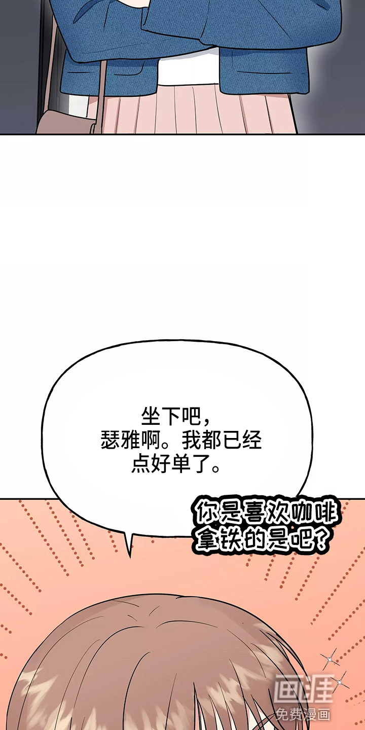 第25话1
