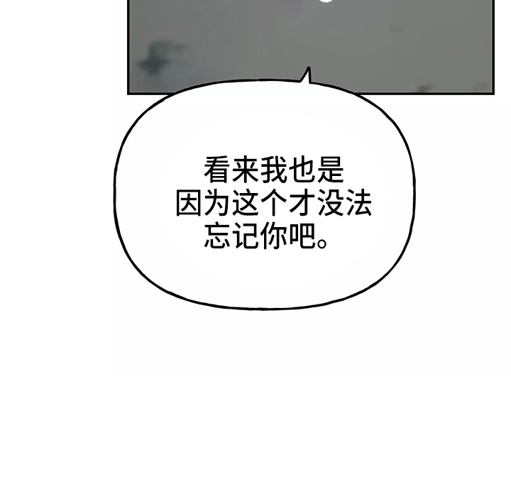 第25话16