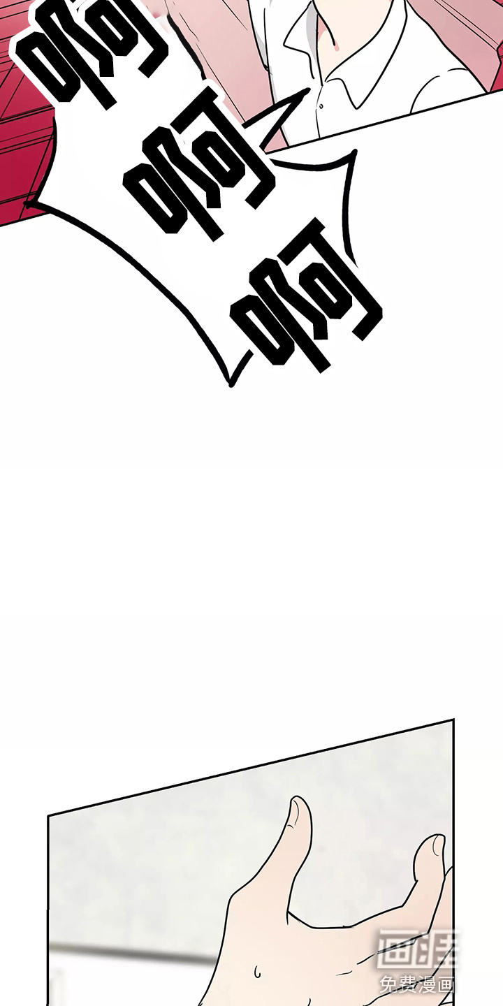 第25话20