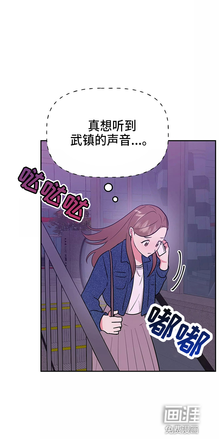 第25话25