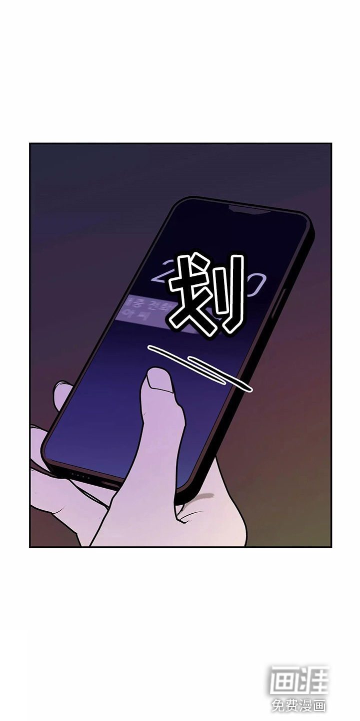 第25话33