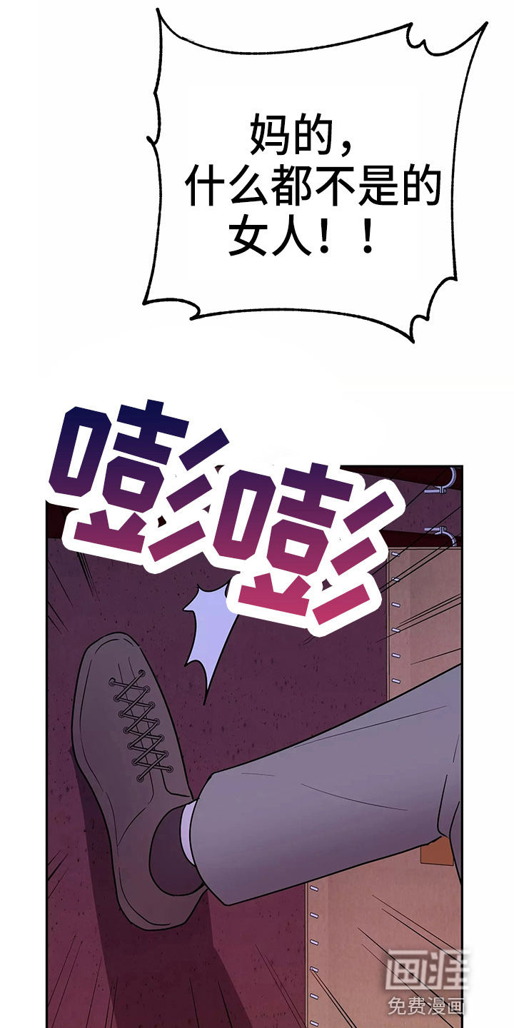 第25话34