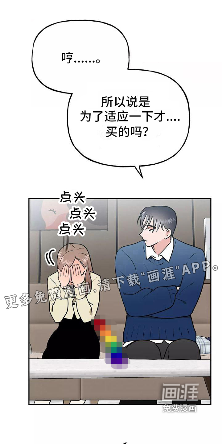第24话0