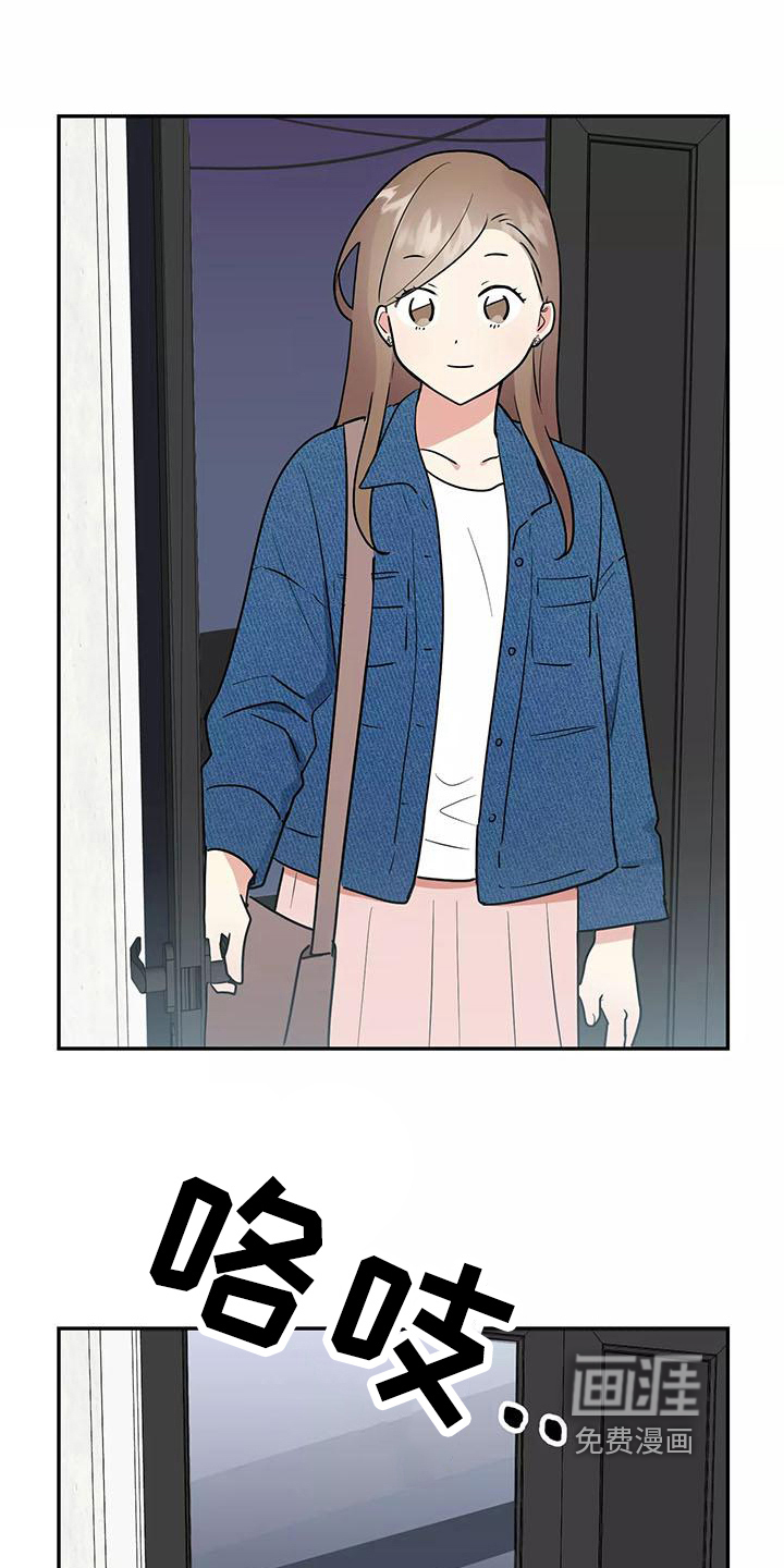 第24话25