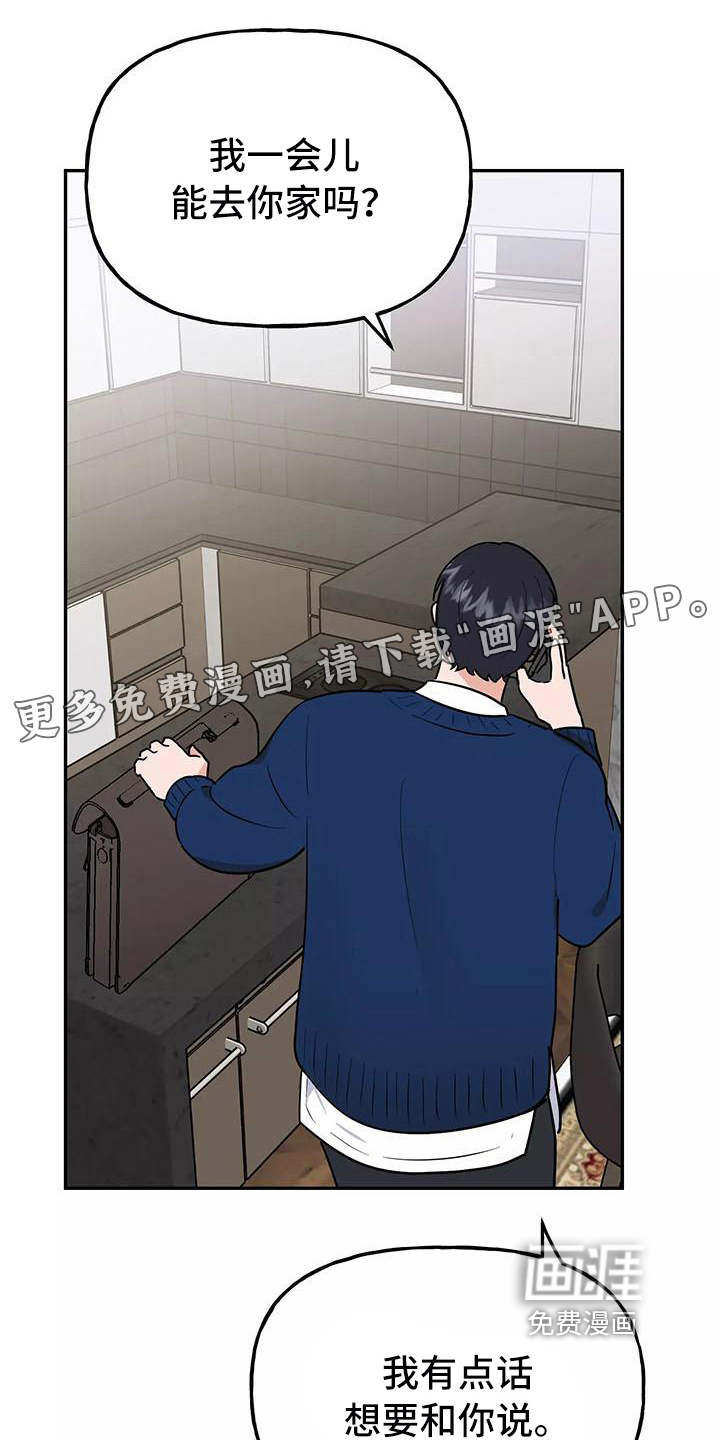 第22话0