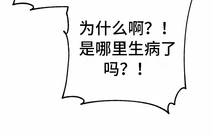 第22话13