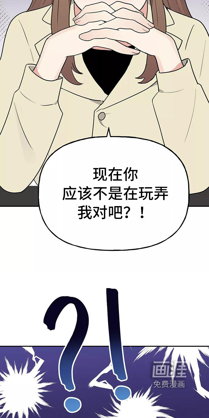 第22话22
