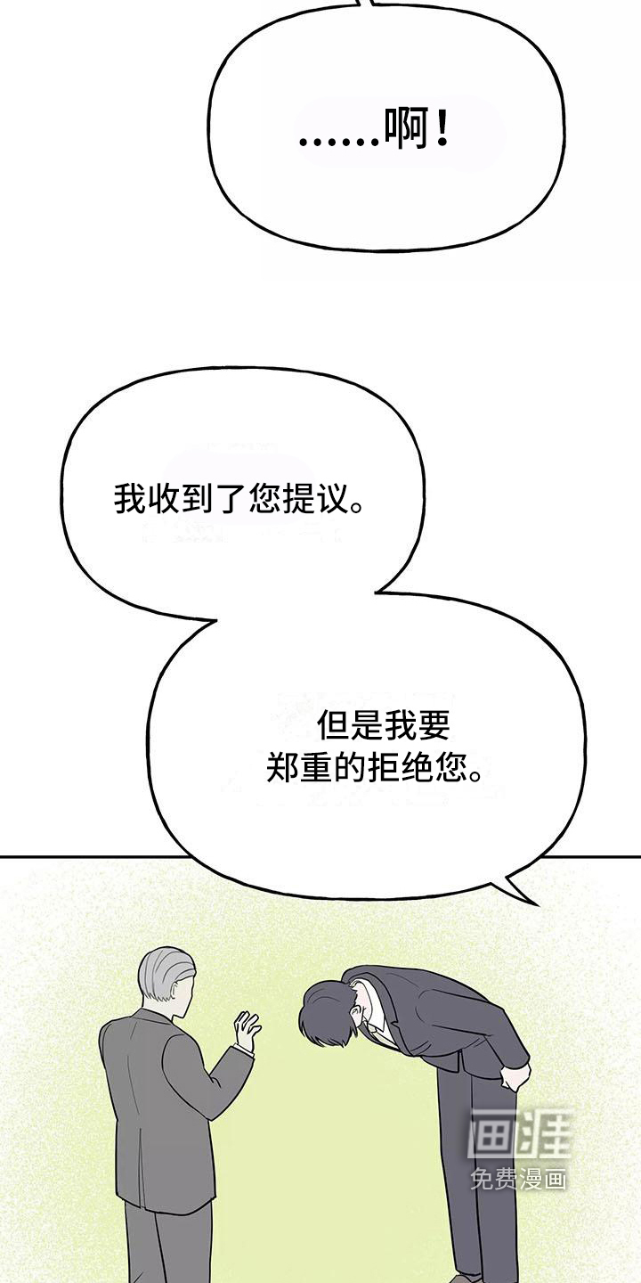 第22话25