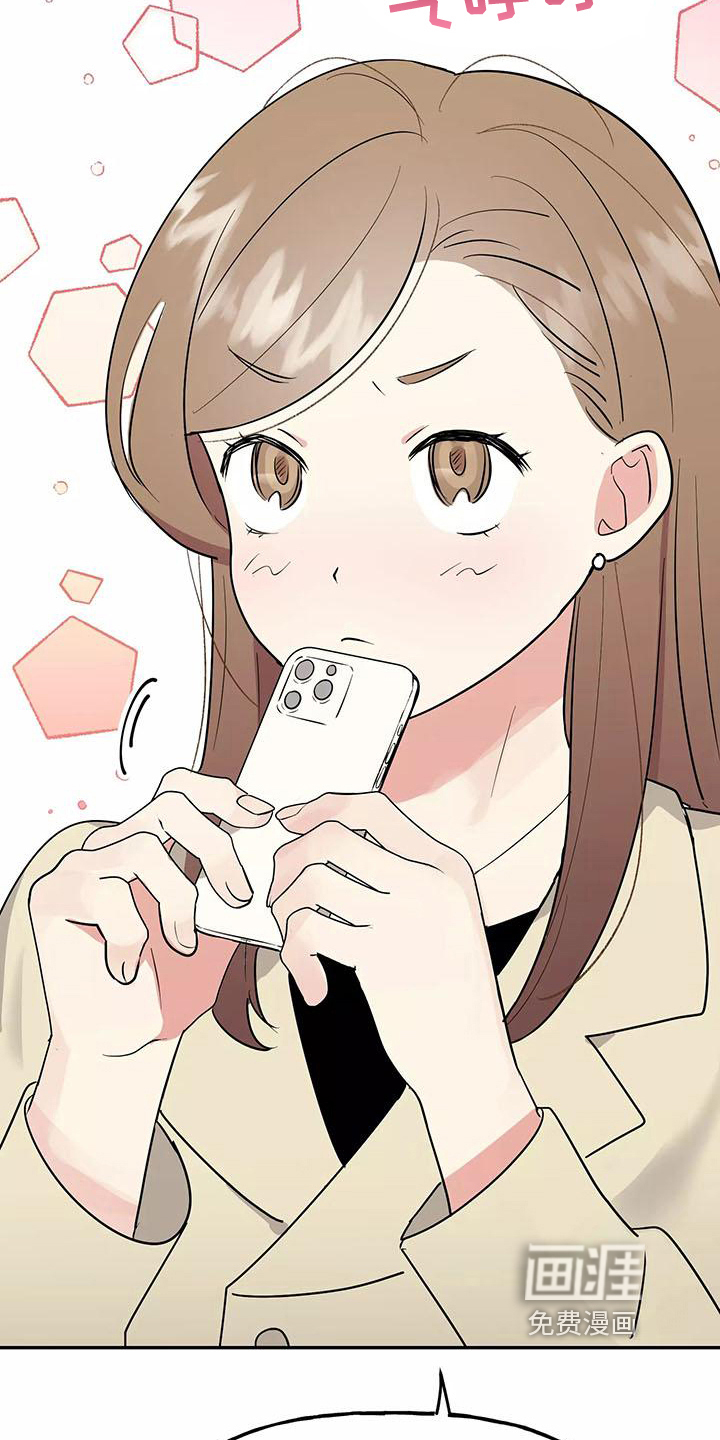第22话4