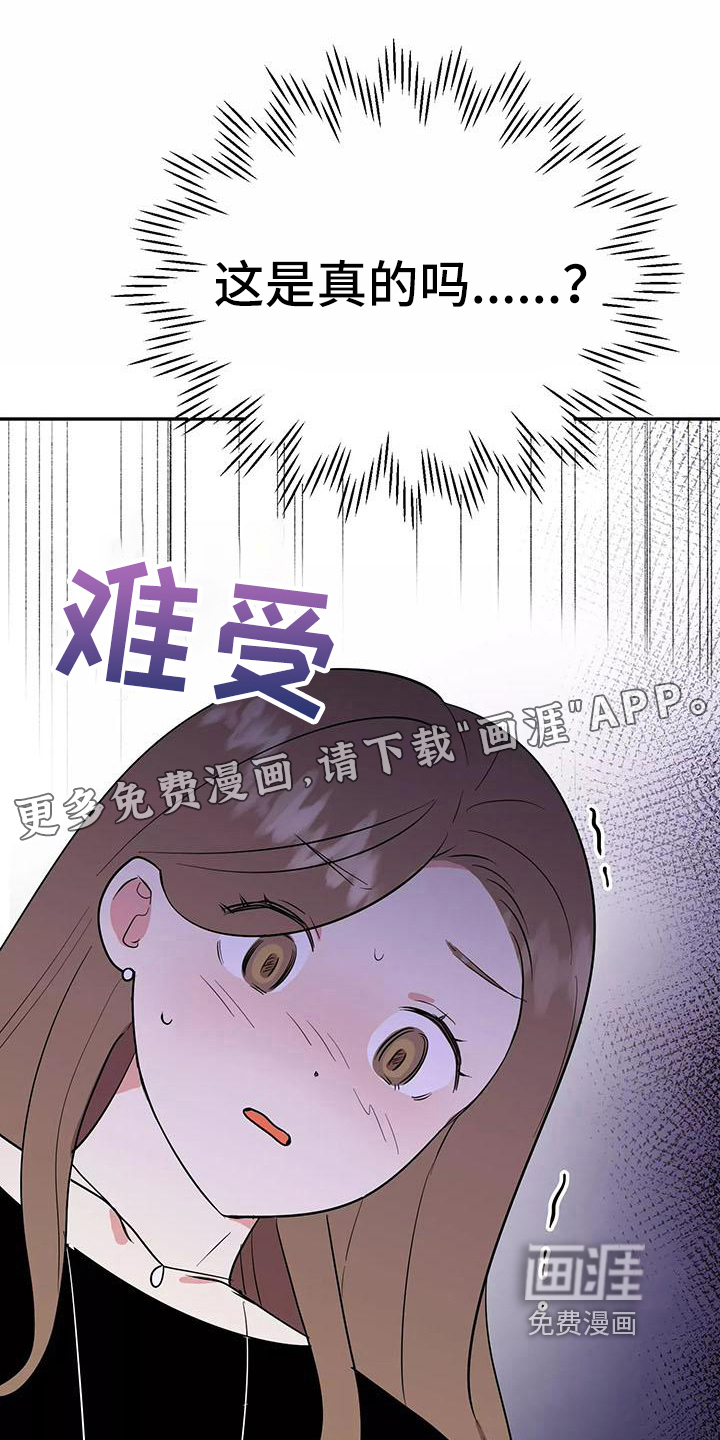 第21话0