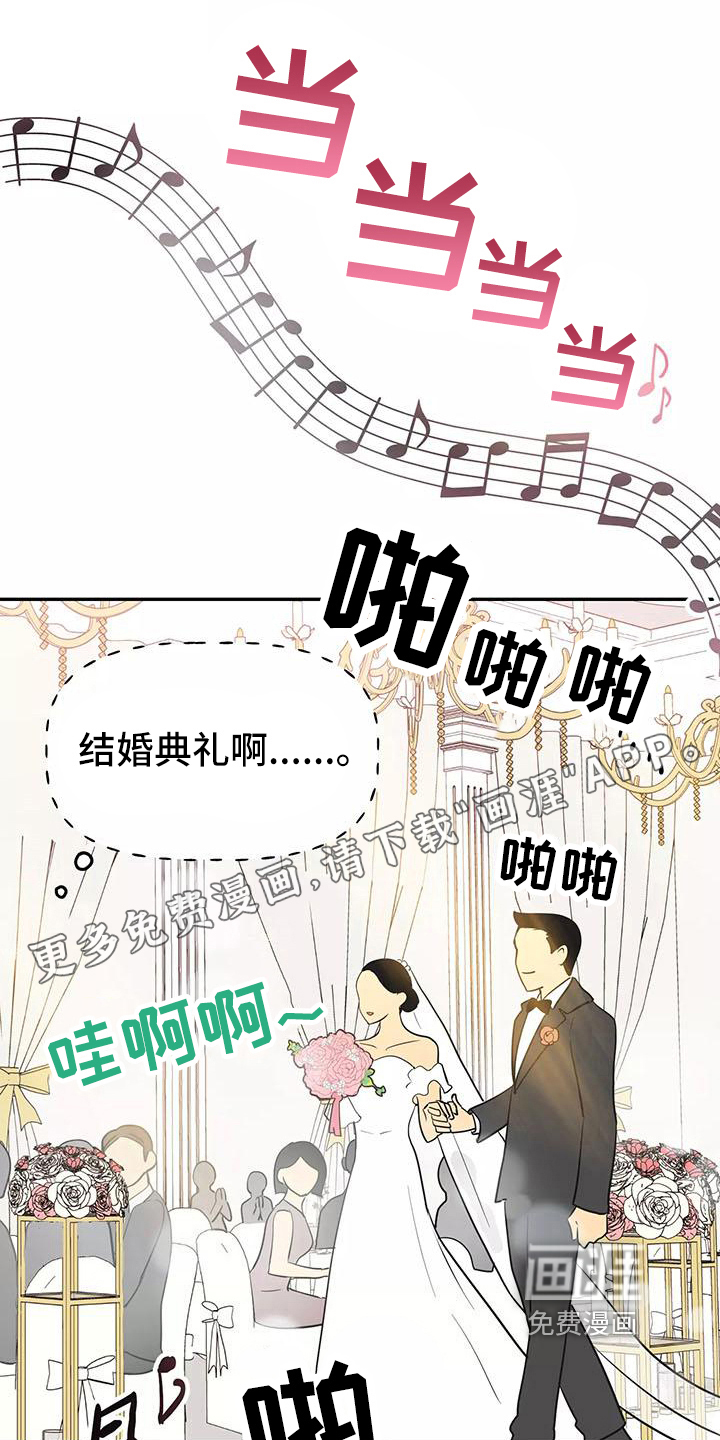 第19话0