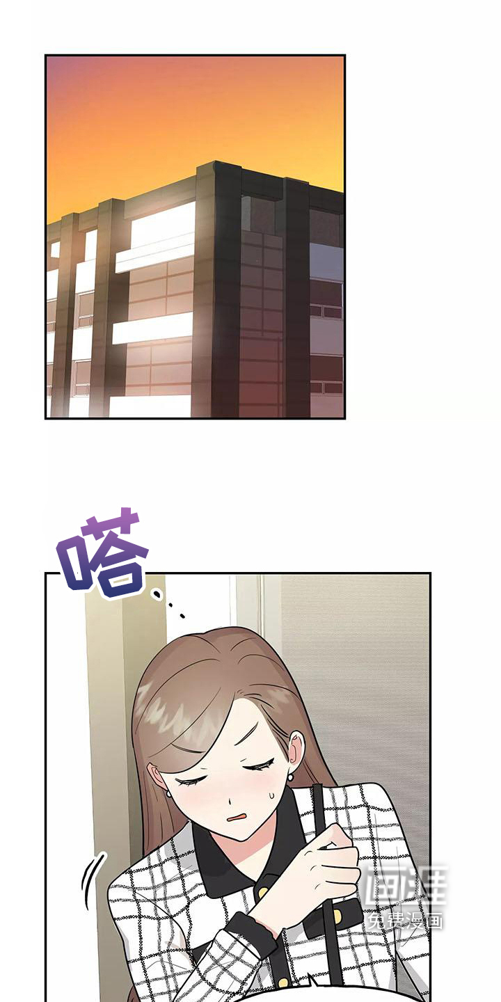 第19话11