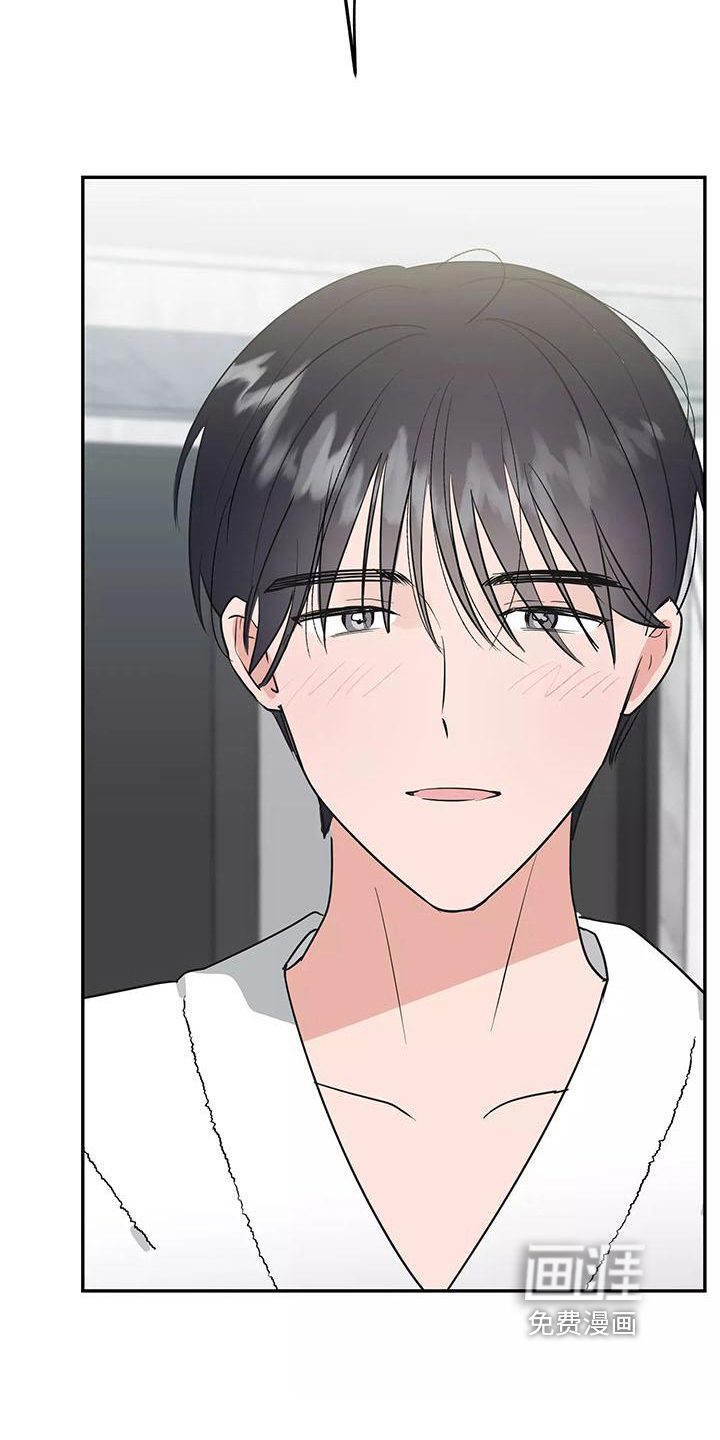 第18话21