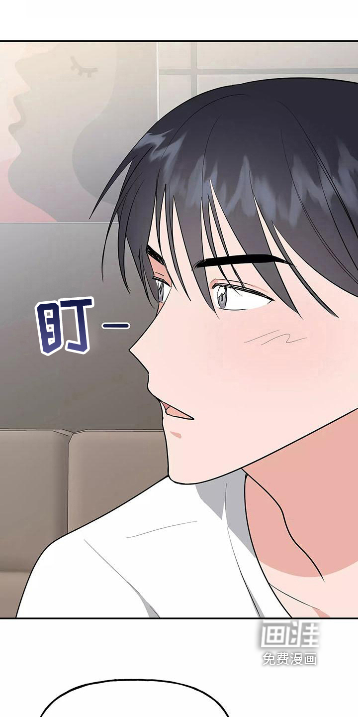 第17话16