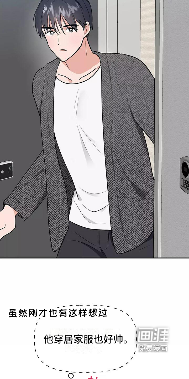 第16话2