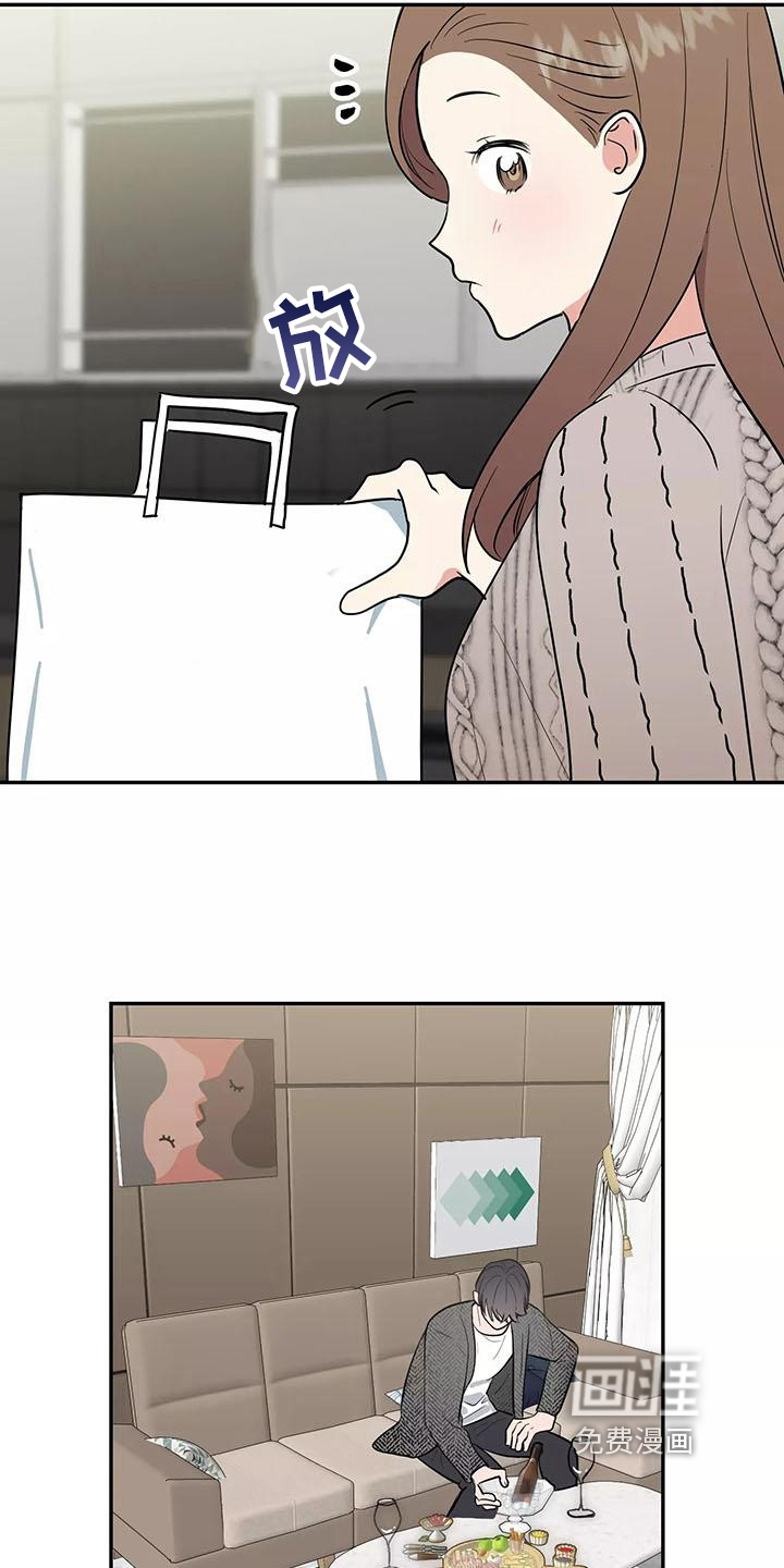 第16话5