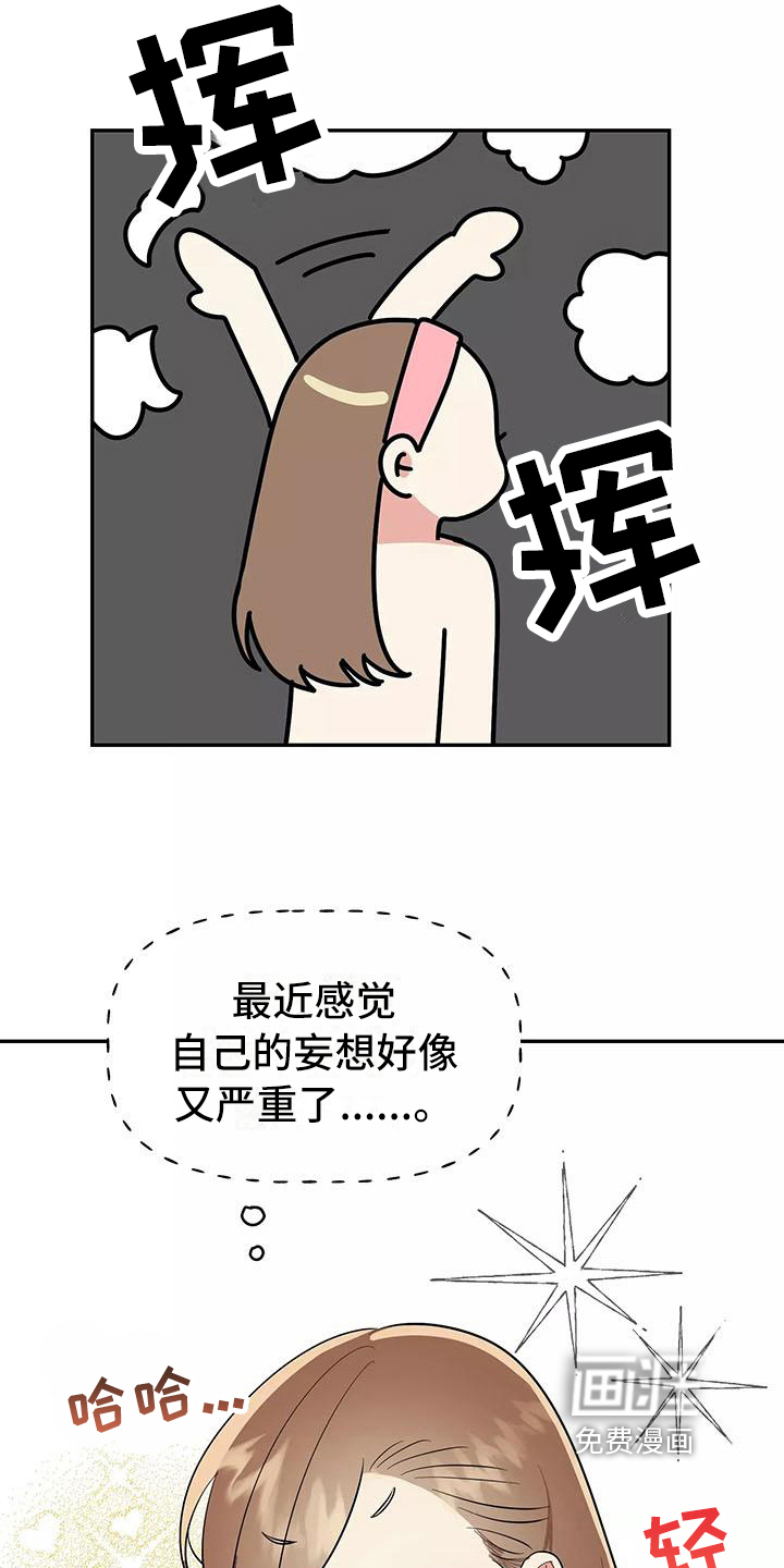 第15话18
