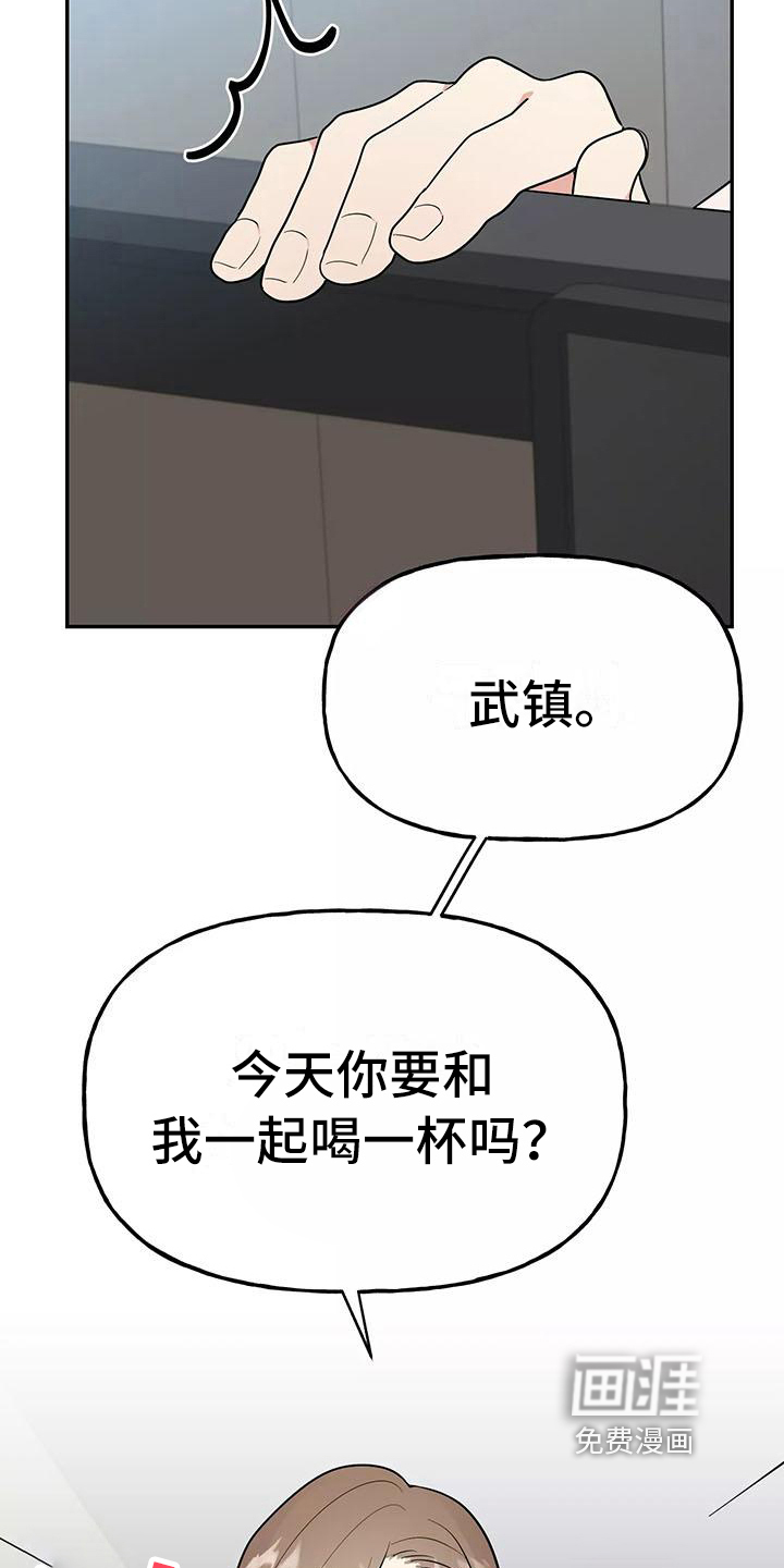 第13话10