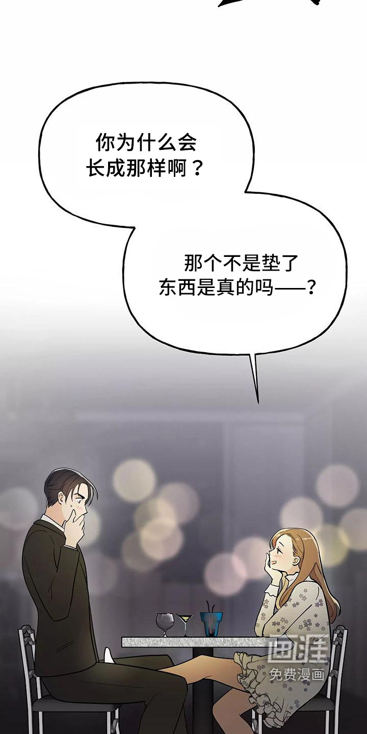 第13话27