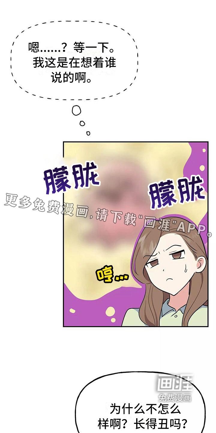 第10话0