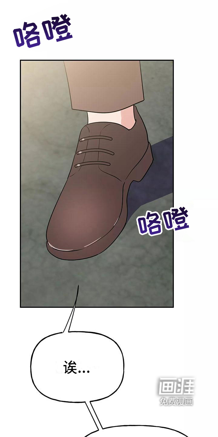 第10话13
