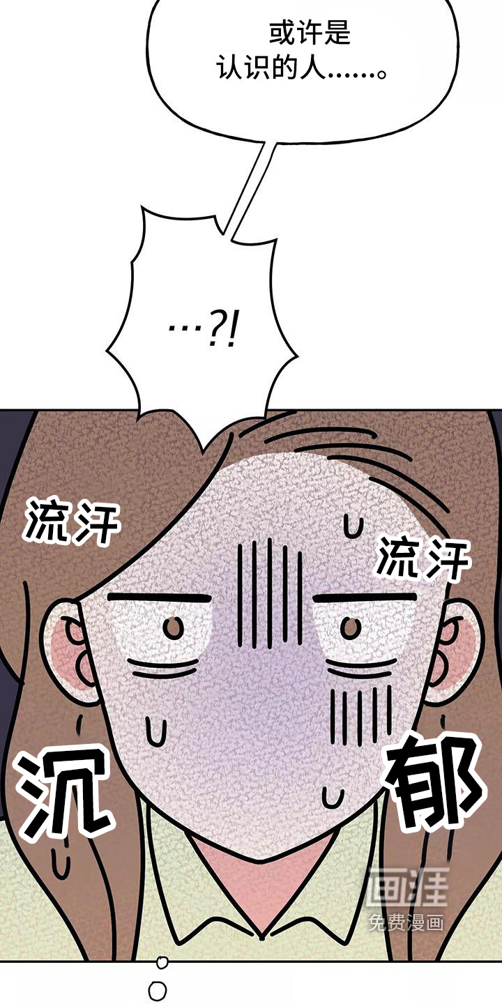 第10话15