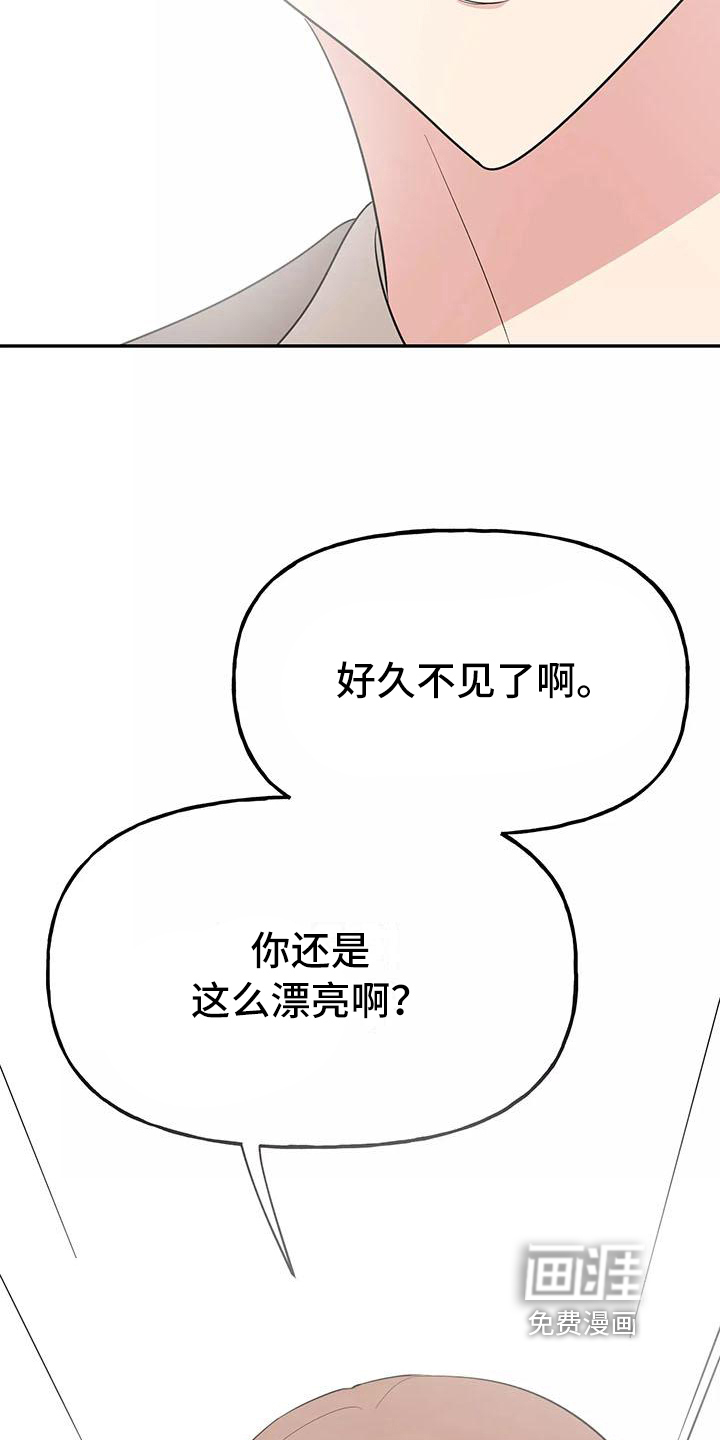 第10话17