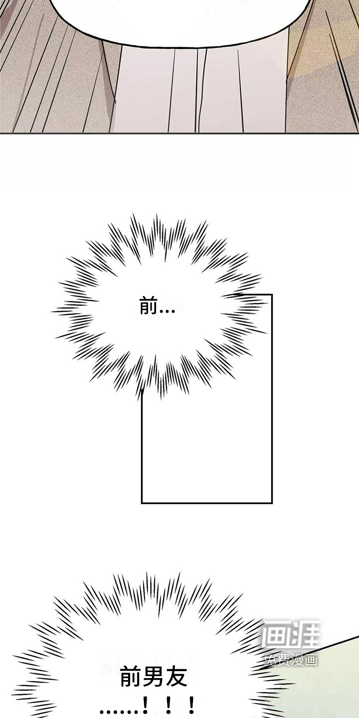 第10话19
