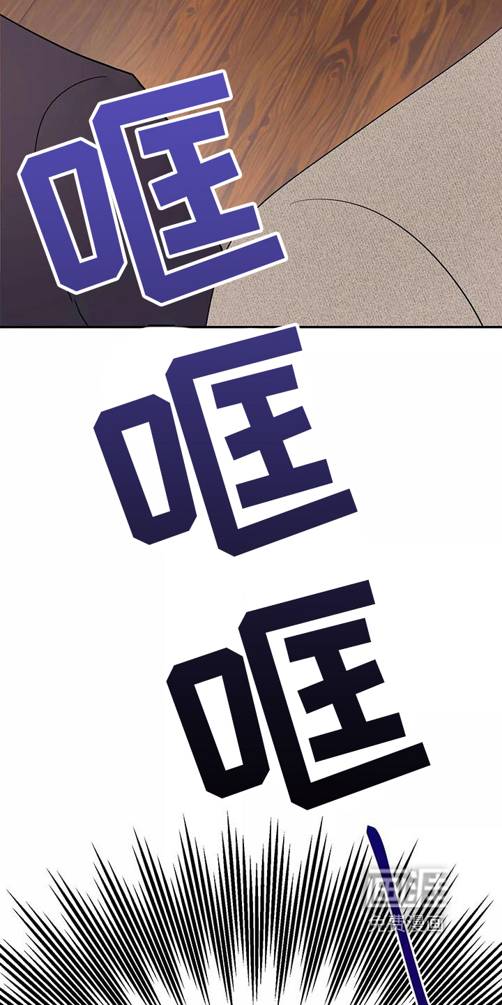 第10话21