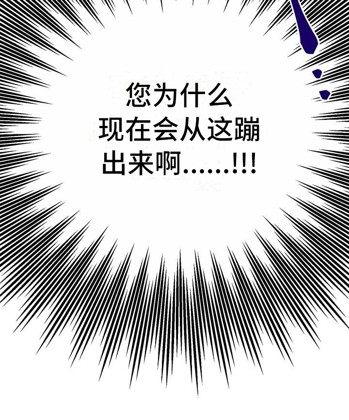 第10话22