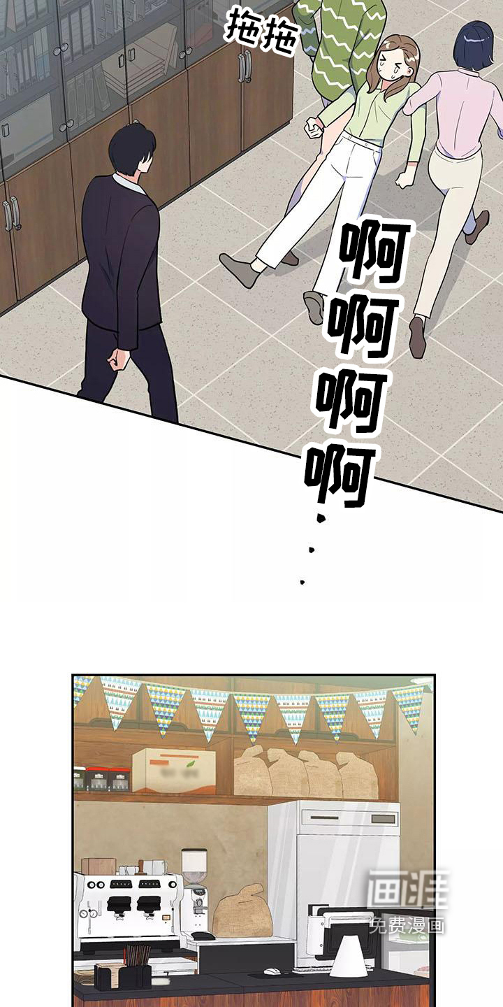 第9话9