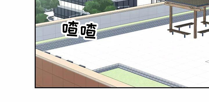 第7话20