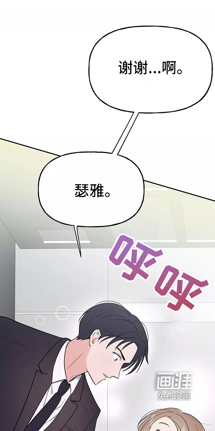 第6话0