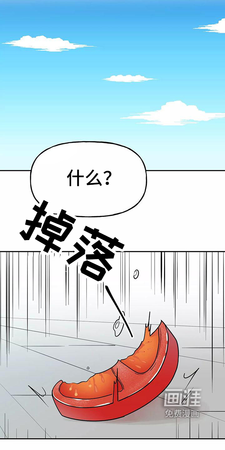 第6话19