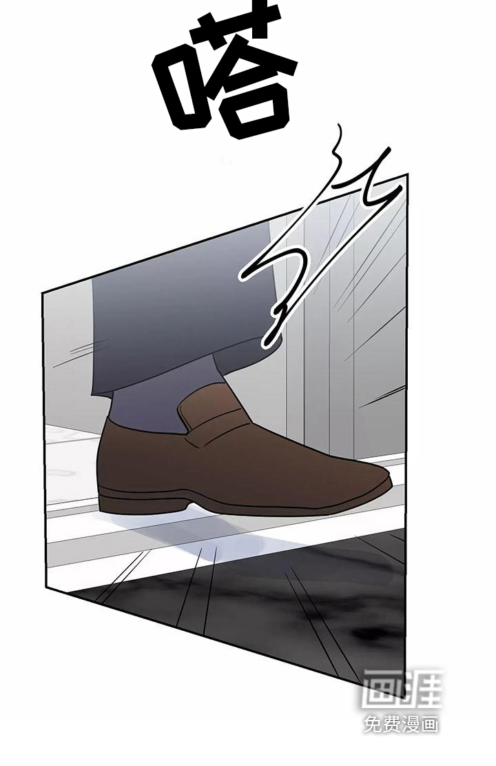 第5话19
