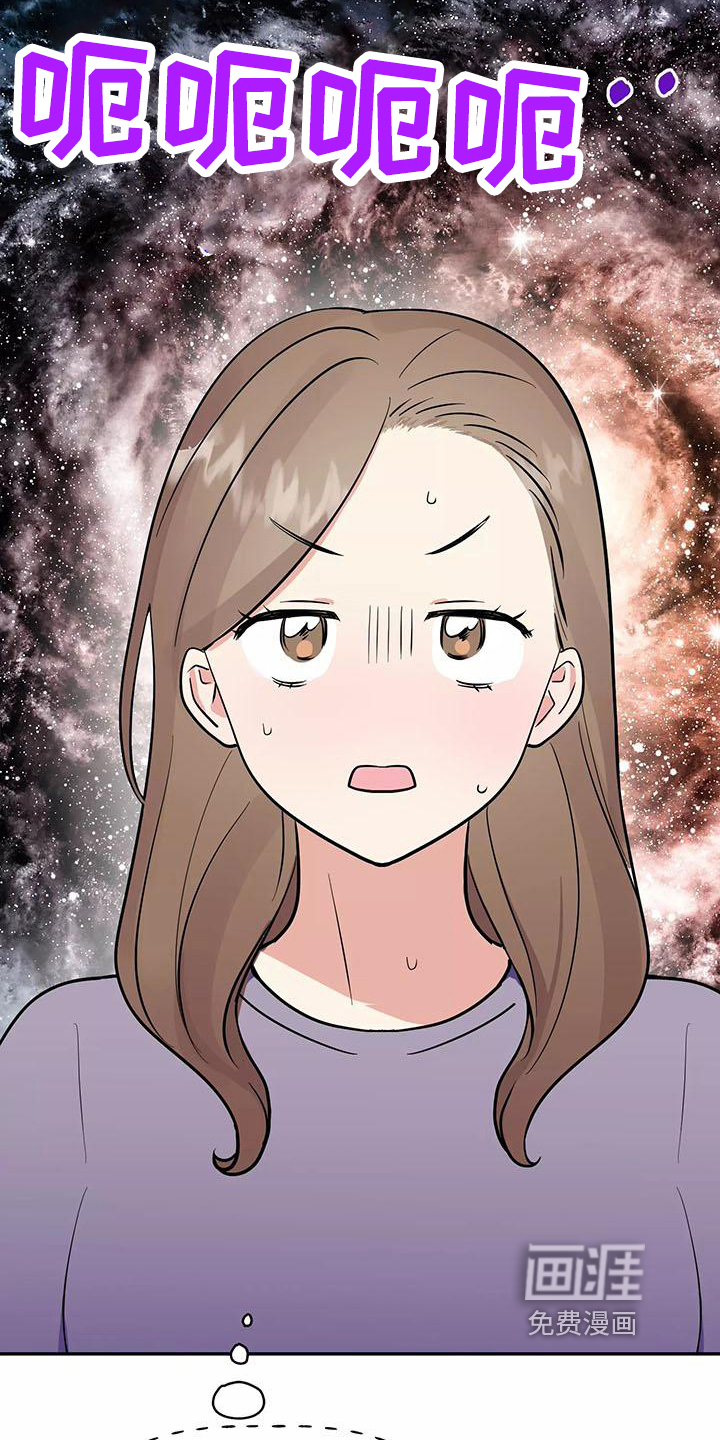第5话2