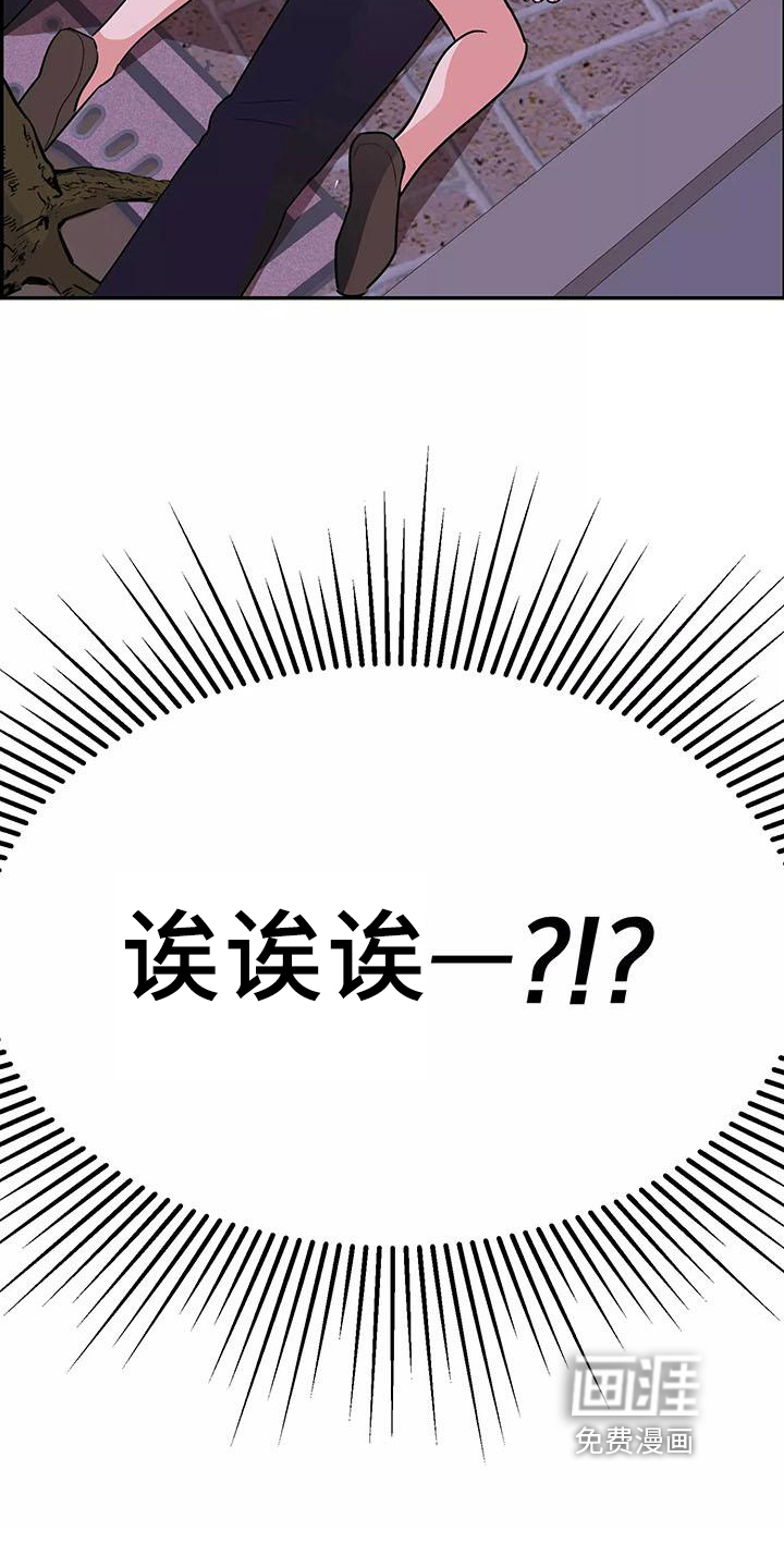 第4话1