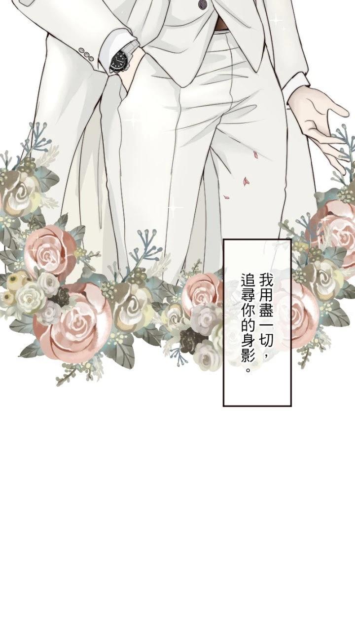 第57话1