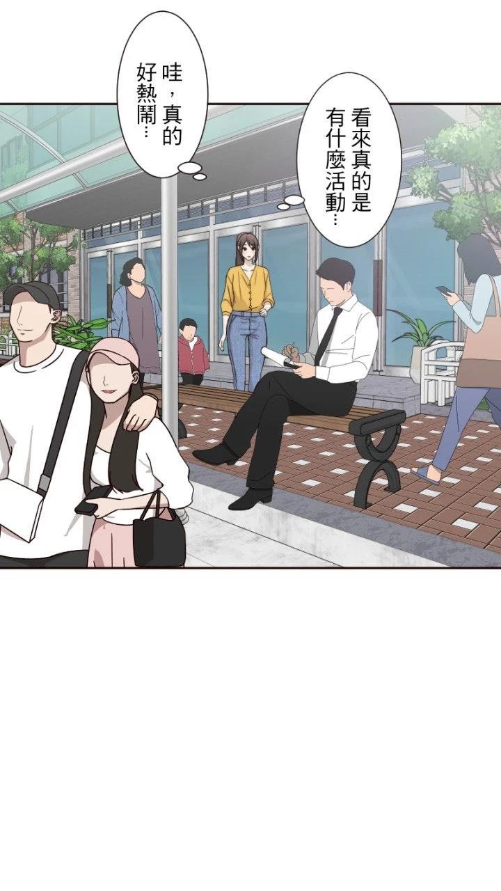 第57话14