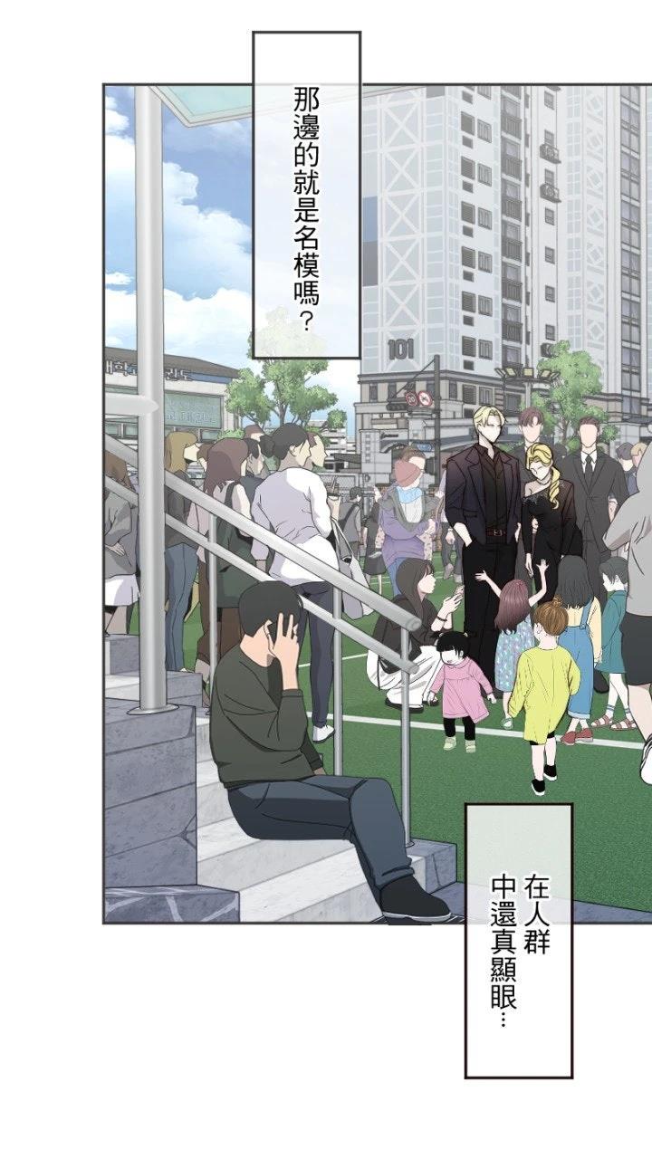 第57话15